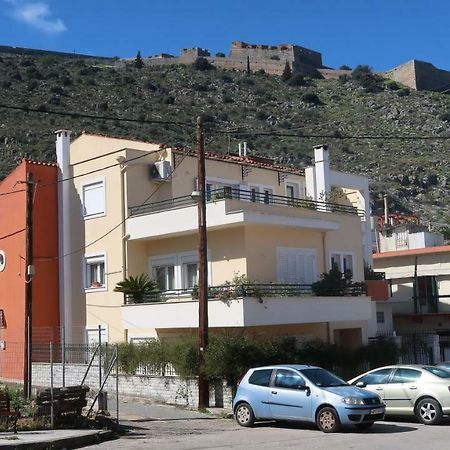 Aurora Family Loft Daire Anabolu Dış mekan fotoğraf