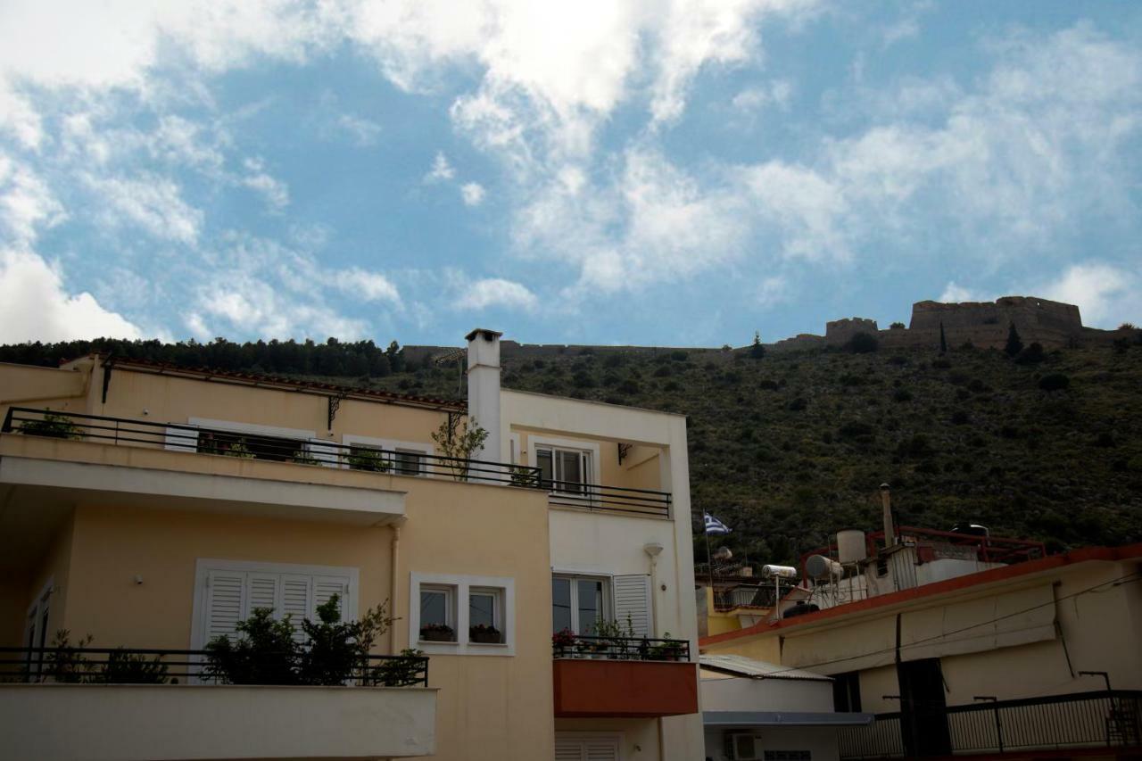 Aurora Family Loft Daire Anabolu Dış mekan fotoğraf